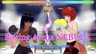 Boxing Arena NEBULA Susan vs Lococo [upl. by Aihseya]