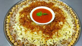 Koshari Egyptian Recipe  How To Make Kushari 100 🇪🇬 Koshari Recipe in English [upl. by Ru]