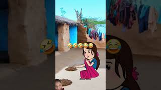 comedy jokes funny Bahu sas ke gane cartoon entertainment gadariya [upl. by Rahman]