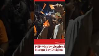 PNP party Win By Election in Morant Bay pnp duet politicalgroup teampnp election2024 [upl. by Fulcher169]