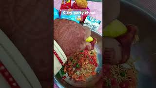 Quick party snack easy chaat  khatta meetha chaat recipe  1 minute chaat 😜 [upl. by Jens883]