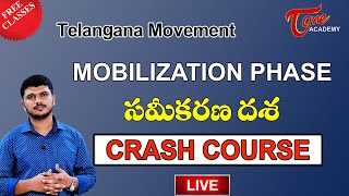 Telengana Movement  Mobilization Phase  Crash Course  Tone Academy [upl. by Atekan433]