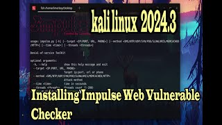 How to install Impulse script in kali linux 2024 offline [upl. by Euqinahs]