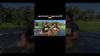 Siruvaani thanni 🤣🤣🤣  vj siddhu vlogs  vjsiddhuvlogs blacksheep [upl. by Enrika75]