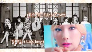 Girls GenerationSNSD 소녀시대  Lion Heart KaraokeInstrumental [upl. by Nnaeilsel]