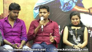 Thanthai Sol mikka Manthiram illai Movie Press Meet  Producers Speech [upl. by Ardnekal]