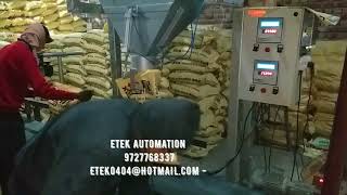 sand packing machine [upl. by Gardie]