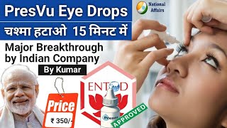 PresVu Eye Drops That Can Remove Reading Glasses In 15 Mins  Entod Pharmaceuticals  Presbyopia [upl. by Jegger]