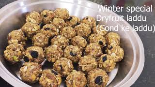 Gond Ke Laddu  Gond Laddu recipe  Dry fruit laddu  Winter Special Recipe [upl. by Trinl440]