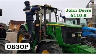 Обзор John Deere 6110B Premium  трактор Джон Дір  Китай [upl. by Essirahs]