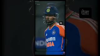 Hardik bhai ka achha hai ha ya mahi bhai ka guys support cricket subscribe hardik [upl. by Ysus]