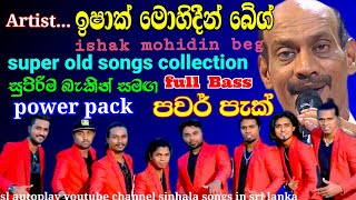 ishak mohidin beg songs with power pack live band sl autoplay youtube channel [upl. by Roobbie]