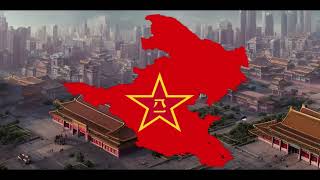 Weltreich  Anthem of the Chinese SSR [upl. by Gabler603]