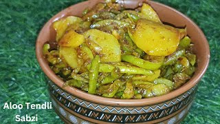 Simple Aloo Tendli Sabzi Recipe  patel jasi kitchen [upl. by Grigson374]