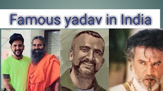 FAMOUS YADAV CASTE PERSONS IN INDIA AND OTHER COUNTRIES  FAMOUS YADAV PEOPLE  YADAV KA KHARCHA [upl. by Spearing]