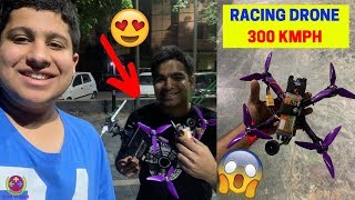 A DRONE THAT FLIES AT 300 KMPH  NO CLICKBAIT 😱😱😱 [upl. by Chessa]