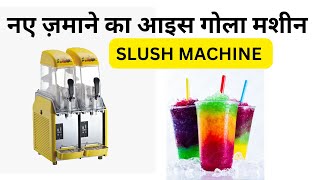 You Wont Believe How Easy It Is to Install a SLUSH MACHINE [upl. by Okire]