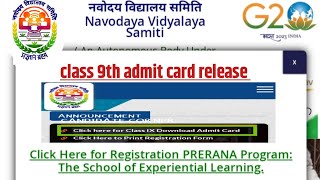 jnv class 9 admit 2024 released  direct link for admit card [upl. by Romaine]