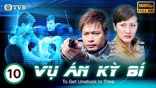 Phim TVB Vụ Án Kỳ Bí To Get Unstuck In Time 1022  Quách Tấn An Trần Tuệ San  2004 [upl. by Ellan13]