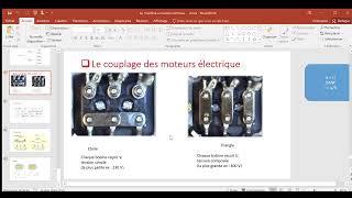 question d entretien comment choisé le couplage de moteur électrique etoile ou triangle [upl. by Baerman]