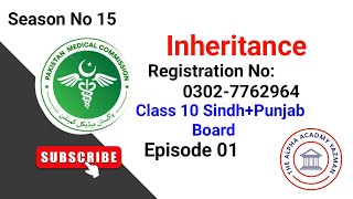 Inheritance Class 10 By Hadi  Watson And Crick Model Of DNA Class 10  Inheritance Sindh Board [upl. by Firman]