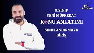 9Sınıf  4 Ders Sınıflandırmaya Giriş  Yeni Müfredat [upl. by Lucita]