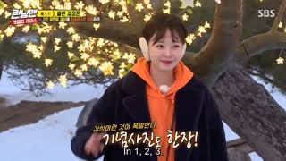 FMV Jeon So Min x Kim Jong Kook 2019  KookMinApril Couple [upl. by Taryne]