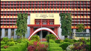 Government Engineering College Thrissur [upl. by Klemperer]