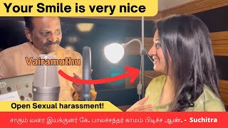 Suchitra accuses Vairamuthu of sexual harassment [upl. by Maurine]