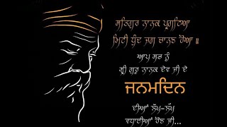 Live ਪ੍ਰਕਾਸ ਪੁਰਬ ਸ਼੍ਰੀ ਗੁਰੂ ਨਾਨਕ ਦੇਵ ਜੀ  ਪਿੰਡ ਮੰਡੀ  A Film By Balwant Studio Apra Mob 7401000067 [upl. by Arerrac]