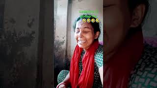 Diwali per naukrani funny viralshortvideo🤣🤣🤣🤣👍♥️🙏 [upl. by Liagabba]