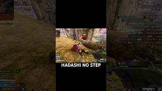 Apex Legends シーズン23 HADASHI NO STEP [upl. by Einaffets]