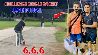 Lahore Qalandar Bowler Karnal Zahid VS Umar Gujjar Single Wicket FINAL Match 2024 In UAE [upl. by Demahom]