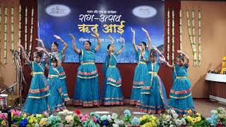 KATHAK DANCE SHARADA SANGEET KALA ACADEMY INDORE [upl. by Sophronia]