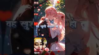 Milne se darta hai xil song bollywood [upl. by Gentille]