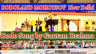 Gautam Brahma in Bodoland Mohotsov  Bodo Song bodosong song [upl. by Rogovy]