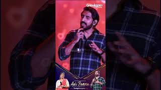 Saaral Mazhaiyaa Live Performance stephenzechariah  Adi Penne Live In Chennai shorts [upl. by Sashenka]