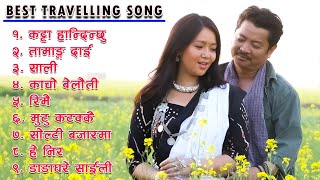 New Nepali Superhit Songs 20802023 New Nepali Songs 2023  Best Nepali Songs Jukebox Nepali Songs [upl. by Gnad318]