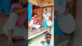 Kaka bhatija ke song video comedy bhojpuri [upl. by Maurie]