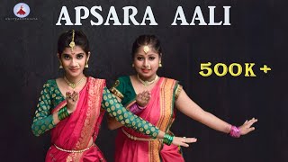 APSARA AALI DANCE COVER RITUSMITA amp PRIYA [upl. by Raney]