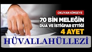 Hüvallahüllezi  Lev Enzelna Segah Makamı [upl. by Ltihcox]