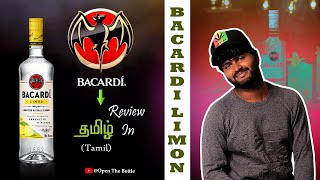 BACARDI LIMON RUM Review amp unboxing in Tamil [upl. by Gram]