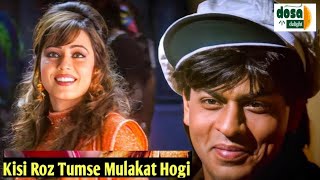 Kumar Sanu Kisi roz tumse mulakat hogi Bollywood hindi romantic songs 90s 2858 [upl. by Gladi278]