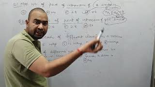 permutation and combination NDA 4 important problems coming this year in Exam [upl. by Alil]