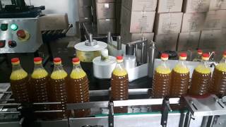 musturd oil bottle filling machine [upl. by Adnorahc]