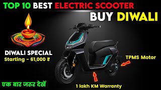 ⚡Top 10 Electric Scooter DIWALI 2024  Diwali Offer  Best Electric scooter 2024  Ev Auto Gyan [upl. by Aihcila158]