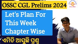 Lets Plan  Arithmetic Selected Qs  OSSC CGL Prelims 2024 Abinash ପାଠଶାଳା [upl. by Ruscio]