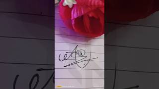 How to Sign the Anas  comments your name youtubeshorts subscribe viralvideo anas [upl. by Godliman470]