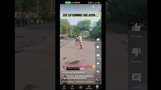 Armi Ssc raning bhojpuri song [upl. by Averill461]