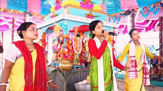 kirtan ।। bangla kirtan ।। sm kirtan ।। kirttan ।। bengali kirtan ।। hare krishna kirtan । [upl. by Nonnaer]